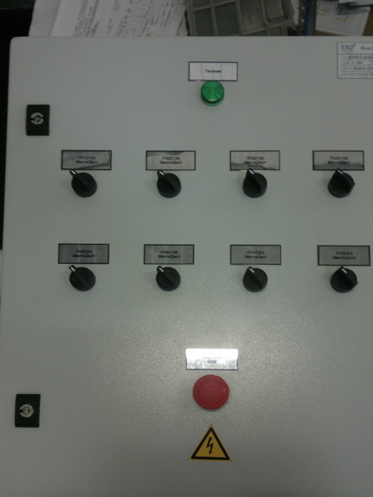 Система управления 8-ю частотными приводами для ОАО «Бурея-Кран»