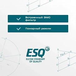 Частотный преобразователь ESQ-760-4T-0015 1.5/2.2кВт, 380 В